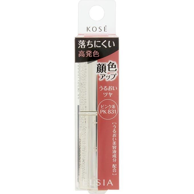 コーセー　エルシア　プラチナム　顔色アップ　ラスティングルージュ　ピンク系831　5G