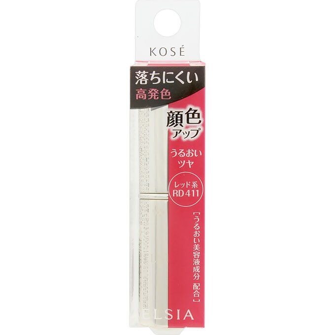 コーセー　エルシア　プラチナム　顔色アップ　ラスティングルージュ　レッド系411　5G