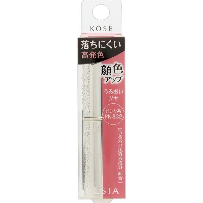 コーセー　エルシア　プラチナム　顔色アップ　ラスティングルージュ　ピンク系832　5G