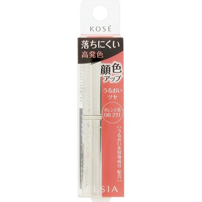 コーセー　エルシア　プラチナム　顔色アップ　ラスティングルージュ　オレンジ系211　5G