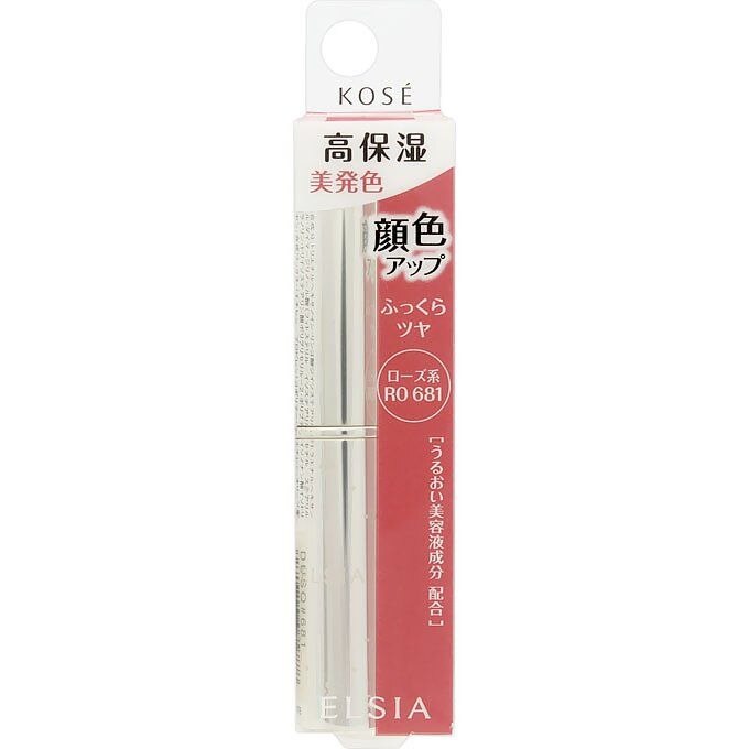 コーセー　エルシア　プラチナム　顔色アップ　エッセンスルージュ　ローズ系681　3.5G