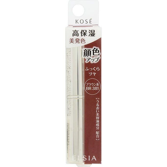コーセー　エルシア　プラチナム　顔色アップ　エッセンスルージュ　ブラウン系381　3.5G