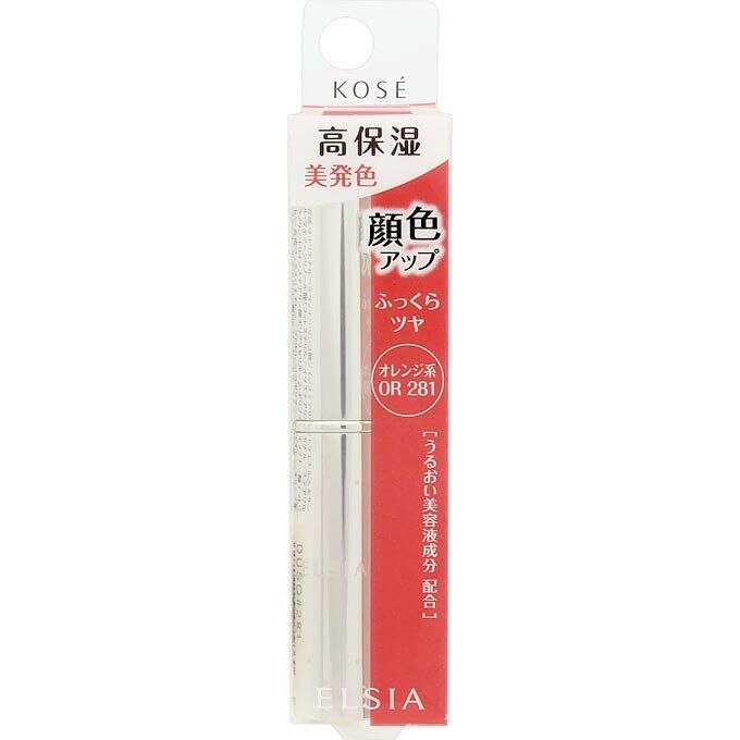 コーセー　エルシア　プラチナム　顔色アップ　エッセンスルージュ　オレンジ系281　3.5G