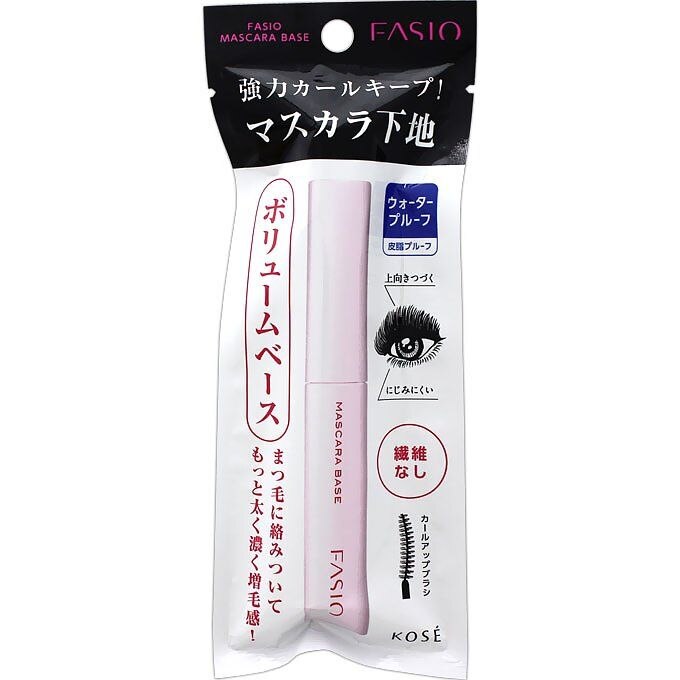 コーセー ファシオ マスカラ ベース ボリュームベース 01 7G