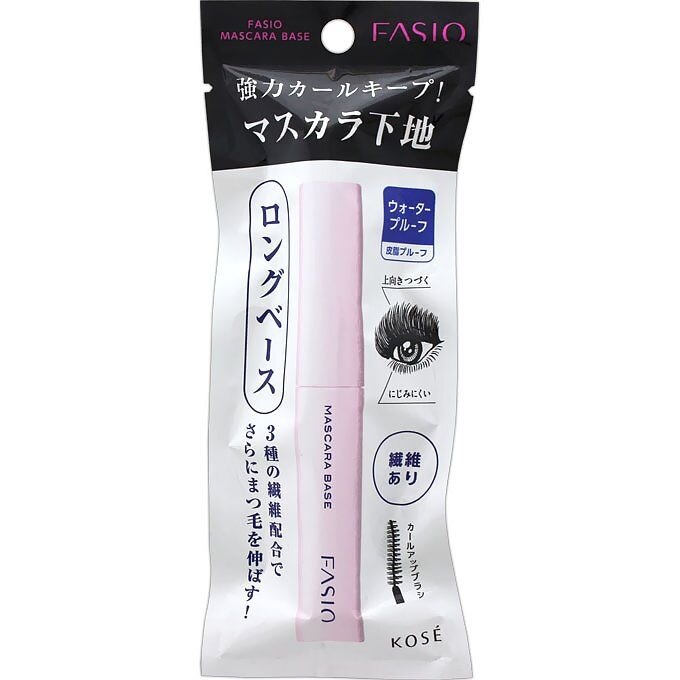 コーセー ファシオ マスカラ ベース ロングベース 02 7G