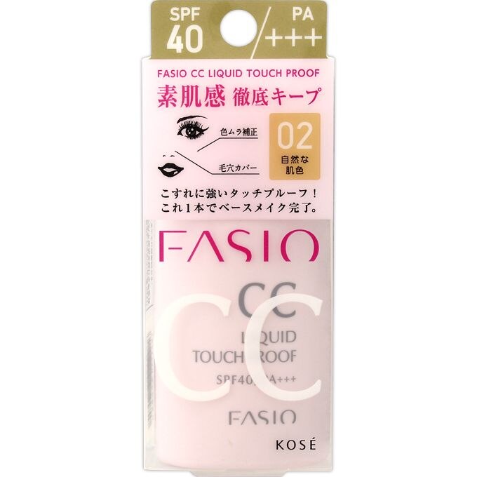 コーセー ファシオ CC リキッド タッチプルーフ 自然な肌色 30mL