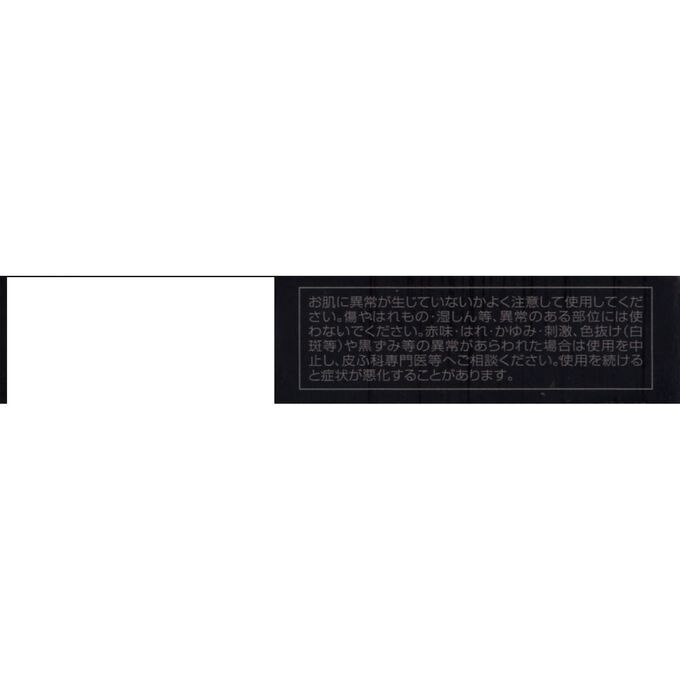 コーセー ヴィセ アヴァン パーフェクトフィニッシュ グロウ 7g ウエルシアドットコム