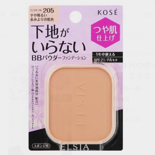 コーセー　エルシア　プラチナム　BB　パウダーファンデーション　レフィル　ピンクオークル205　10G
