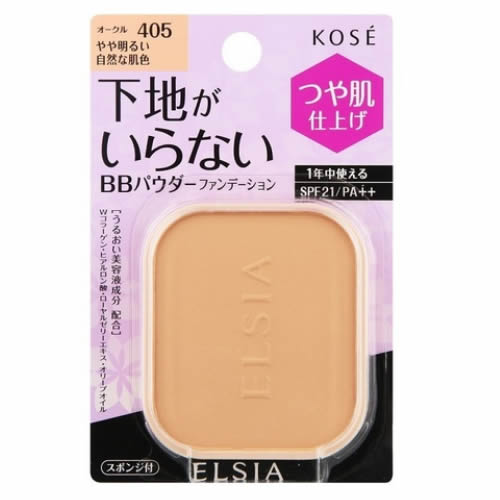 コーセー　エルシア　プラチナム　BB　パウダーファンデーション　レフィル　オークル405　10G