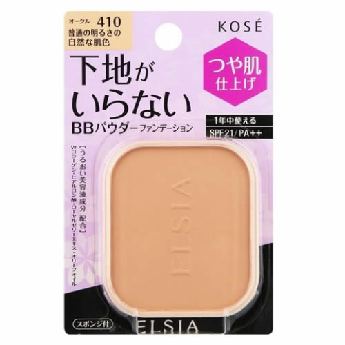 コーセー　エルシア　プラチナム　BB　パウダーファンデーション　レフィル　オークル410　10G