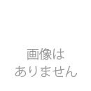 イープレミアムワイド歯ブラシクリア