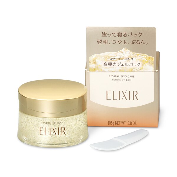 資生堂 エリクシール シュペリエル スリーピングジェルパック W ◇105G◇ ※こちらの商品は海外発送できません