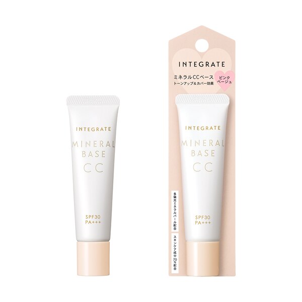 資生堂 インテグレート ミネラルベース CC ◇20G◇ ※こちらの商品は海外発送できません