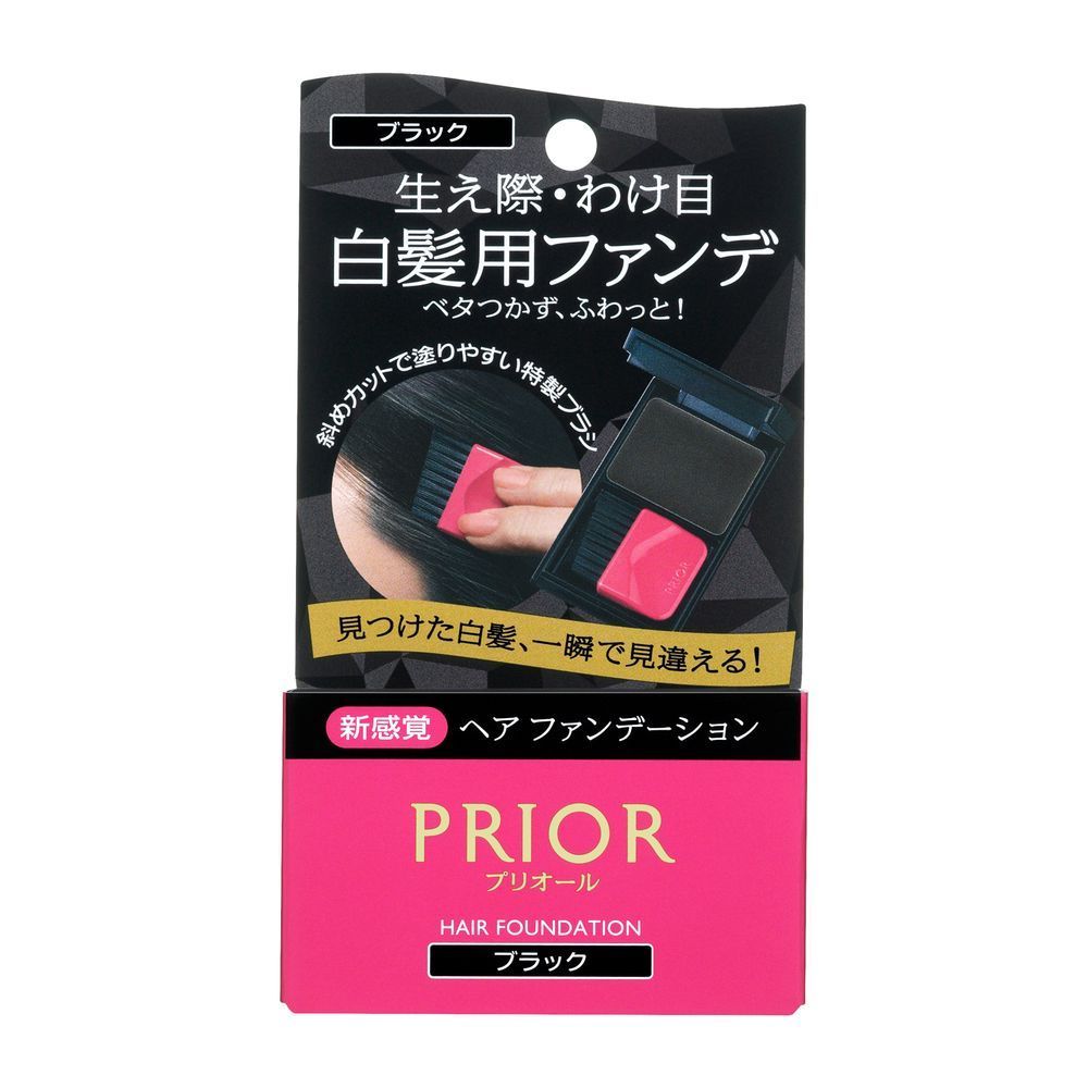 資生堂 プリオール ヘア ファンデーション ブラック 3.6G ※こちらの商品は海外発送できません