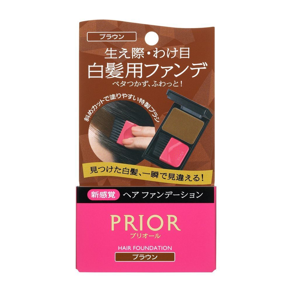 資生堂 プリオール ヘア ファンデーション ブラウン 3.6G ※こちらの商品は海外発送できません