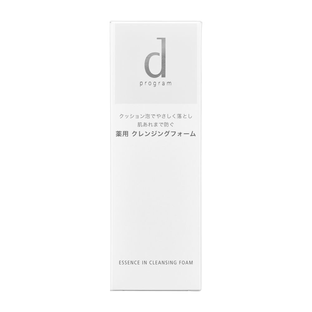 資生堂　d　プログラム　エッセンスイン　クレンジングフォーム　120G