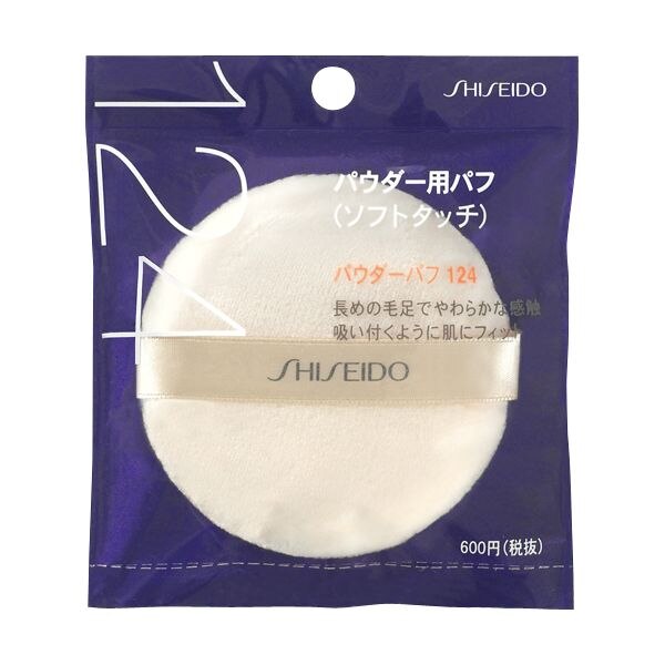 資生堂　パウダーパフ (ソフトタッチ)124　1個入り