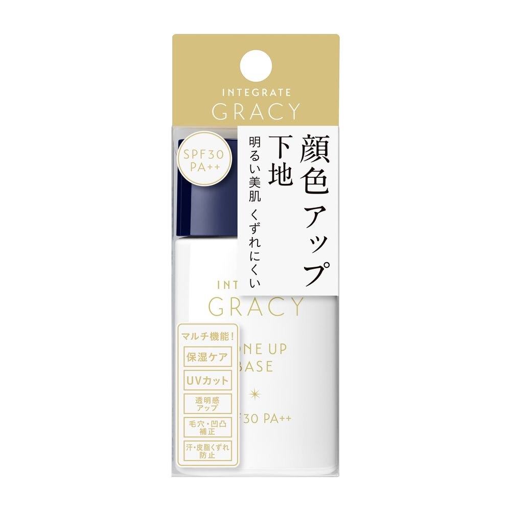資生堂　グレイシィ　顔色アップベース　30ML