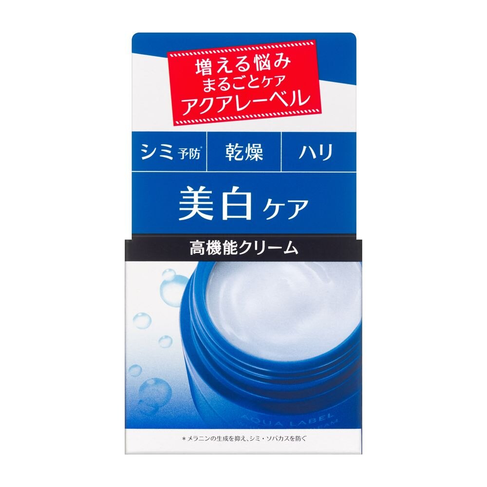 資生堂 アクアレーベル ホワイトケア クリーム 50G