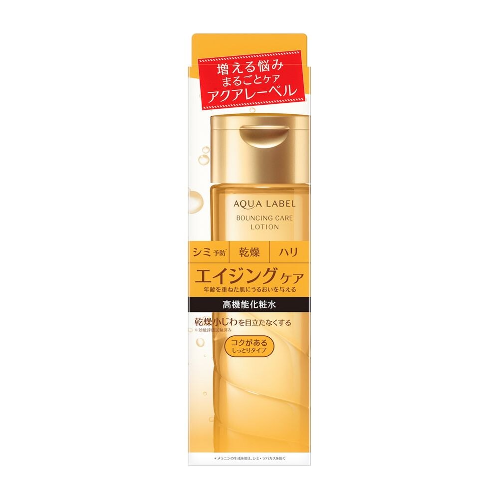 資生堂　アクアレーベル　バウンシングケア　ローション　RM　200ML