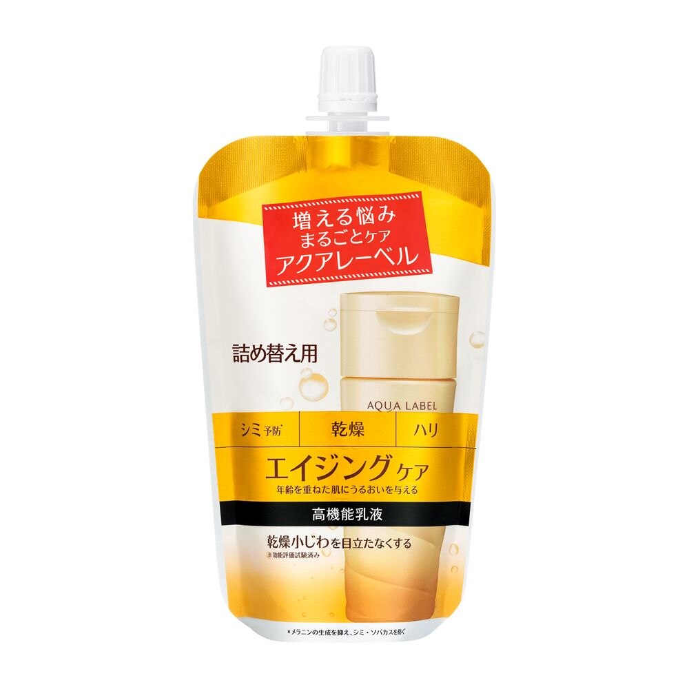 資生堂　アクアレーベル　バウンシングケア　ミルク　(詰め替え用)　117ML