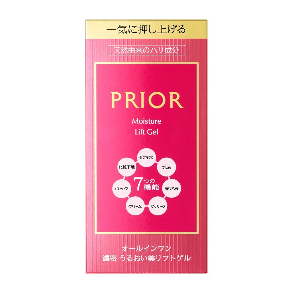 【送料無料】　資生堂　プリオール　うるおい美リフトゲル　120ML
