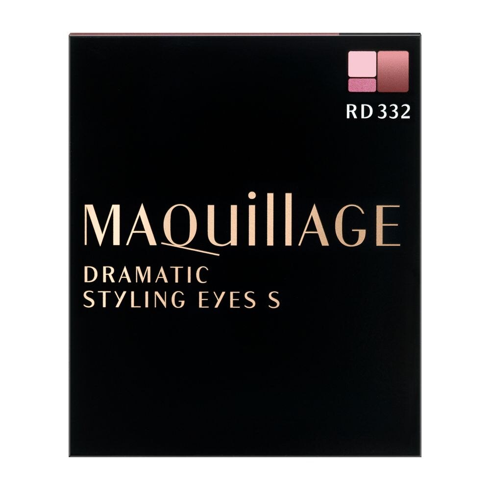資生堂　マキアージュ　ドラマティックスタイリングアイズS　RD332　4G