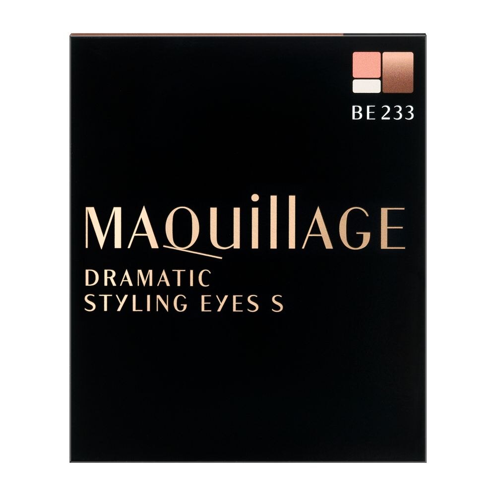資生堂　マキアージュ　ドラマティックスタイリングアイズS　BE233　4G