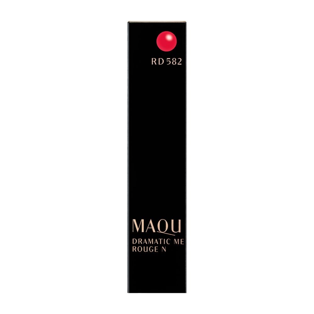 資生堂　マキアージュ　ドラマティックルージュN　RD582　2.2G