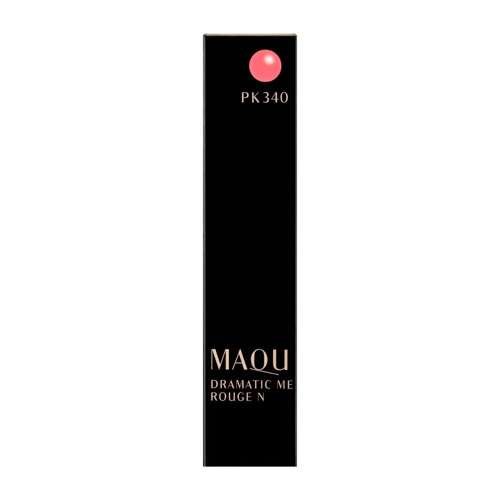 資生堂　マキアージュ　ドラマティックルージュN　PK340　2.2G