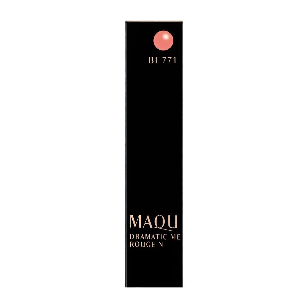 資生堂　マキアージュ　ドラマティックルージュN　BE771　2.2G