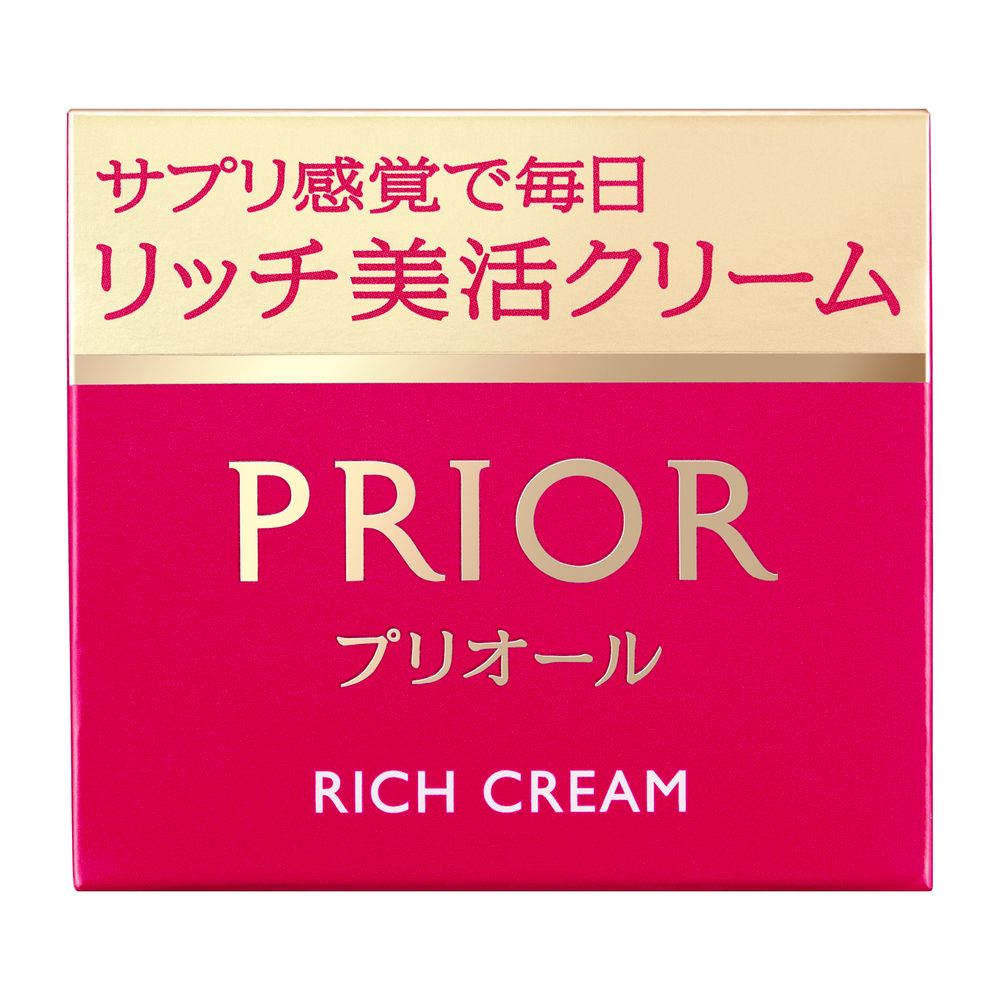 【送料無料】　資生堂　プリオール　リッチ美活クリーム　40G