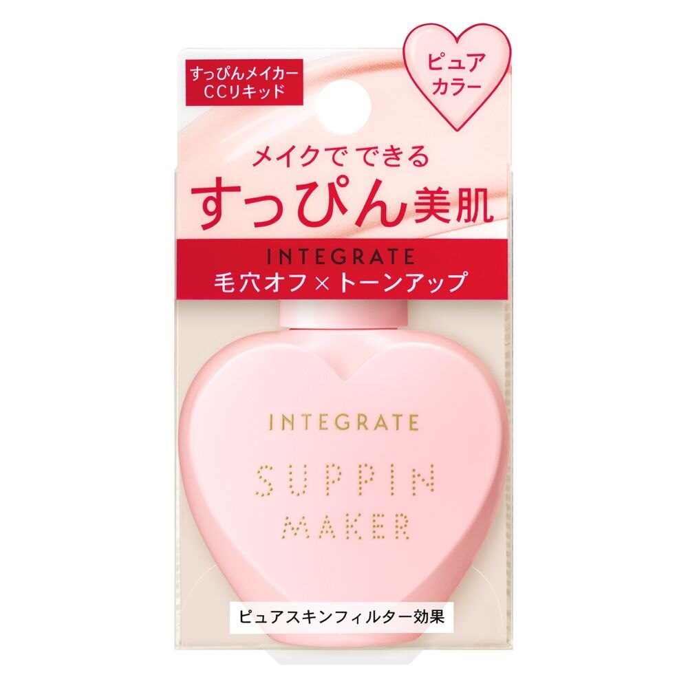 資生堂　インテグレート　すっぴんメイカー　リキッド　25ML