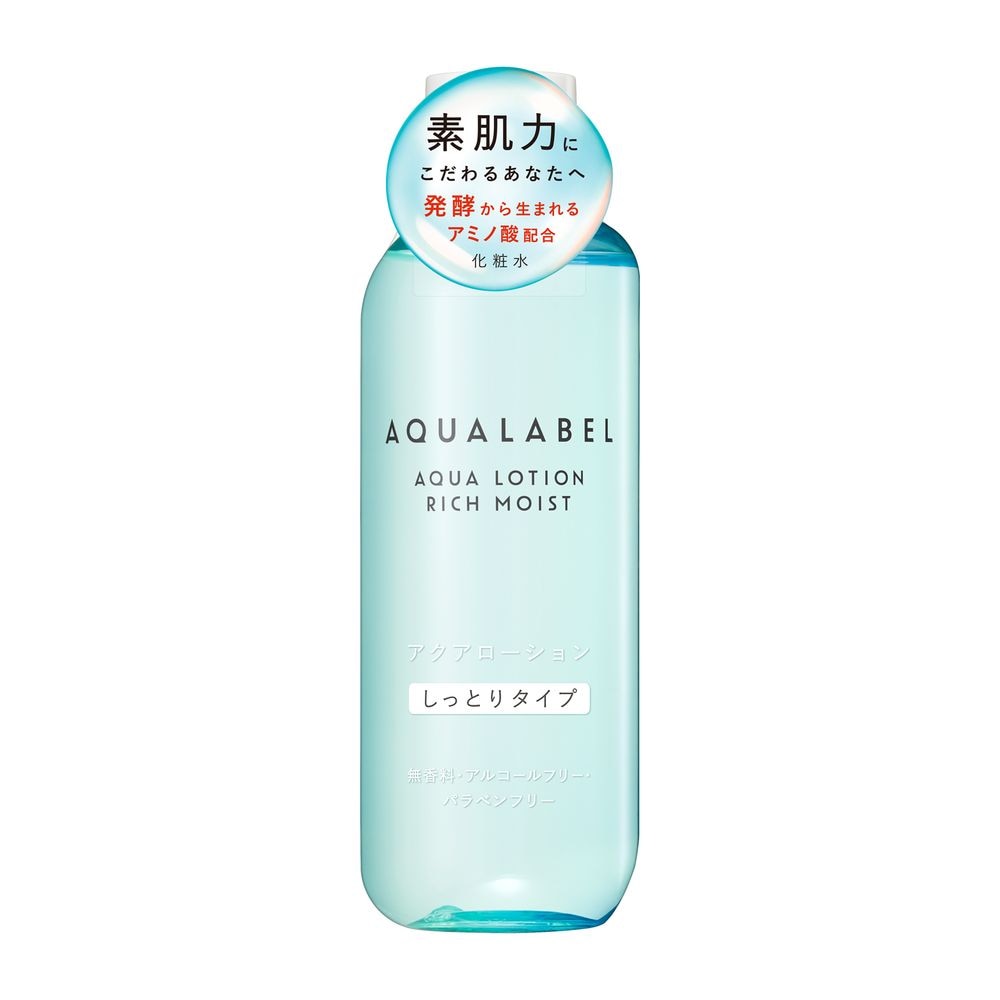 資生堂　アクアレーベル　アクアローション　しっとり　220ML