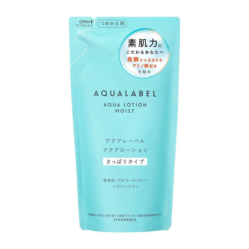 資生堂　アクアレーベル　アクアローション　さっぱり　つめかえ用　180ML