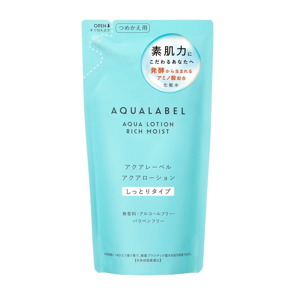 資生堂　アクアレーベル　アクアローション　しっとり　つめかえ用　180ML