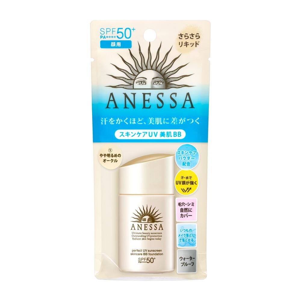 資生堂　アネッサ　パーフェクトUV　スキンケアBB　ファンデーション　a　1　25ML