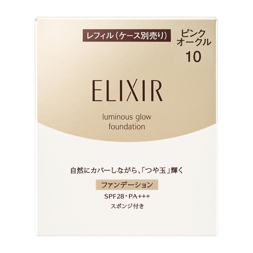 資生堂　エリクシール シュペリエル　つや玉ファンデーション　T　(レフィル)　ピンクオークル10　10G