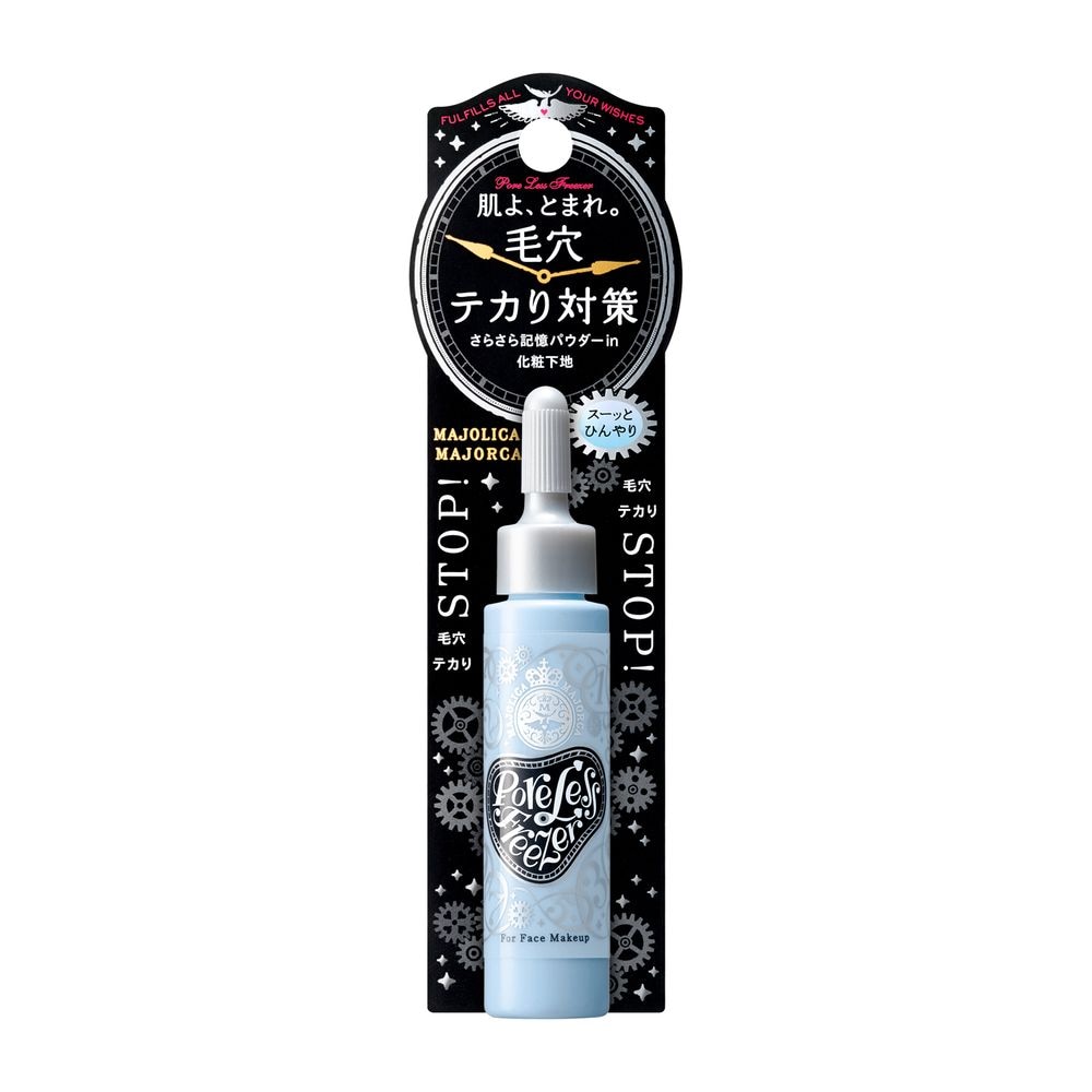 資生堂　マジョリカ マジョルカ　ポアレスフリーザー　15ML