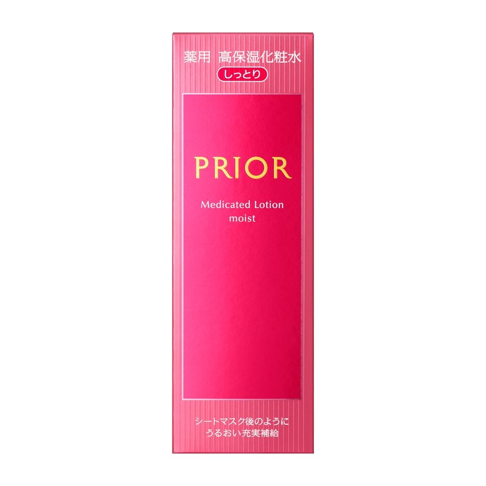 【送料無料】　資生堂　プリオール　薬用　高保湿化粧水　(しっとり)　160ML