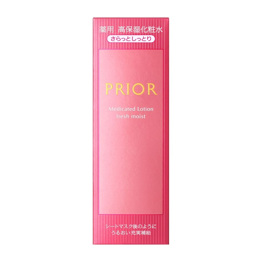 【送料無料】　資生堂　プリオール　薬用　高保湿化粧水　(さらっとしっとり)　160ML
