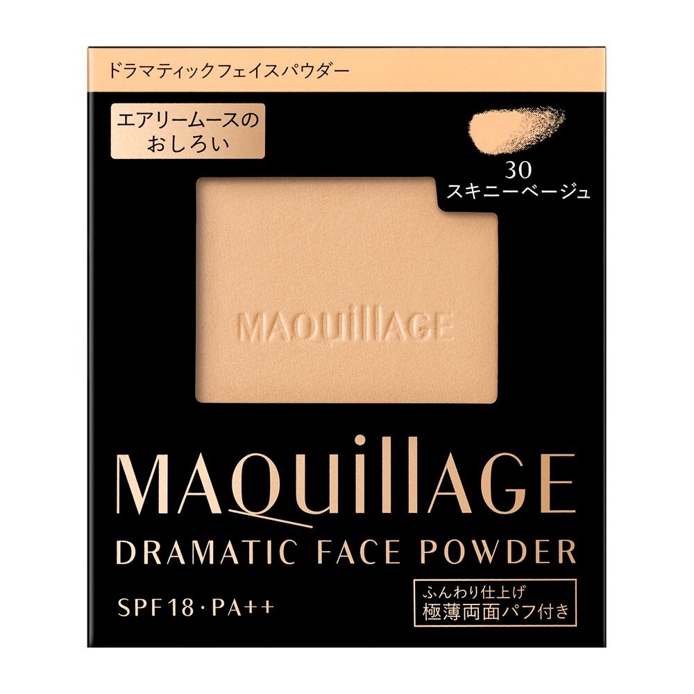 資生堂　マキアージュ　ドラマティックフェイスパウダー　30　(レフィル)　8G