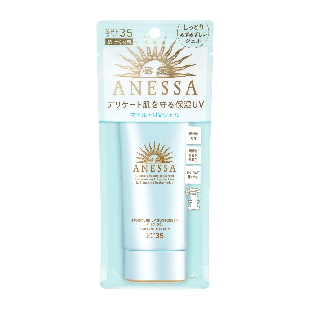 資生堂　アネッサ　モイスチャーUV　マイルドジェル　N　90G