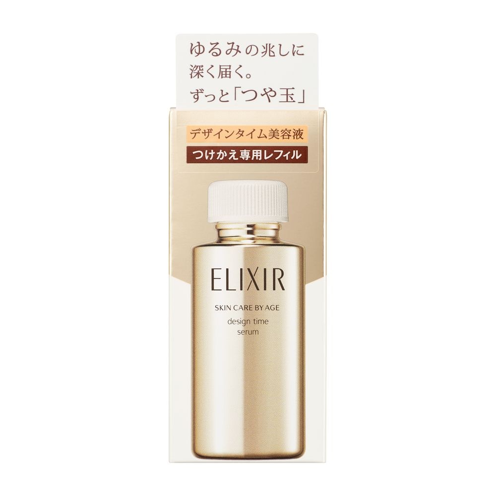 【送料無料】　資生堂　エリクシール シュペリエル　デザインタイム　セラム　(つけかえ専用レフィル)　40ML